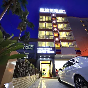克拉尔酒店•海岸精选 酒店